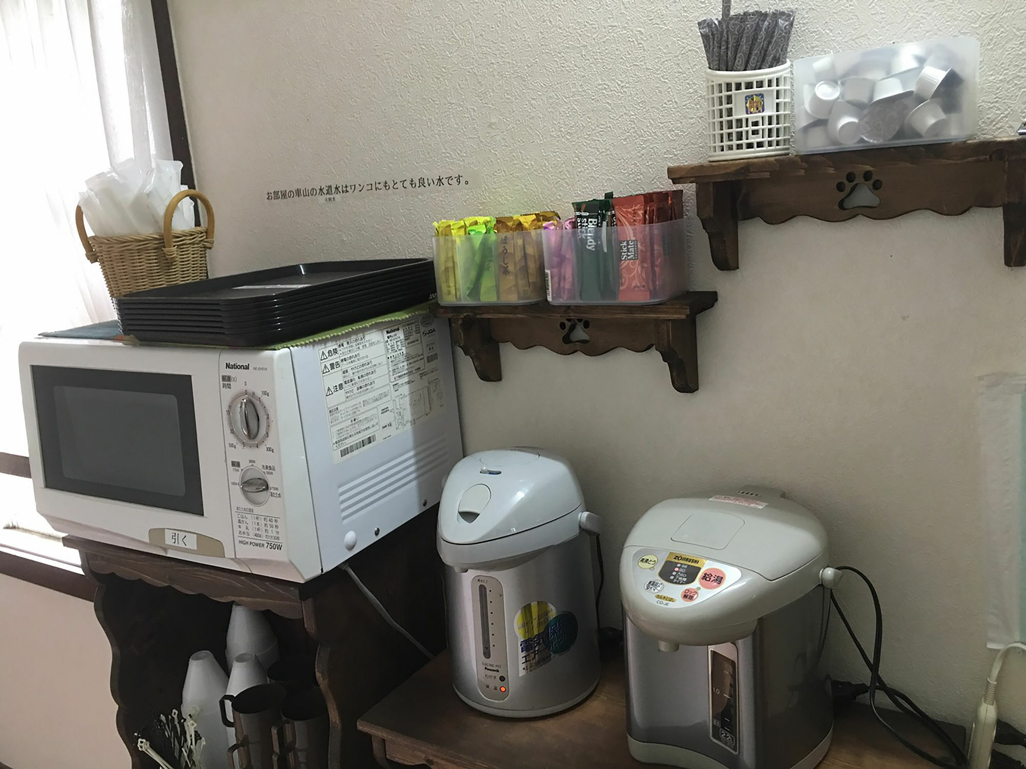 Guest House Bern Chino Luaran gambar